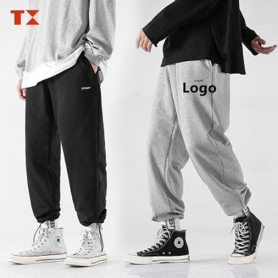 China 2019 High Quality Anti-Static Sweatpants Custom Made Sports Tracksuits For Cold Weather Winter Men Jogger Pants for sale