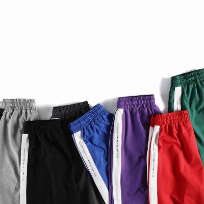 China Anti-Wrinkle Summer Shorts Pants Men Casual Pants Shorts for sale