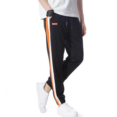 China Anti-pilling fashion twill pants increasing streetwear custom snatch sweat men pants for sale