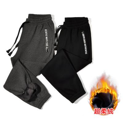 China China Supplier Winter Anti-Static Plaid Pants Men's Trousers Pants for sale