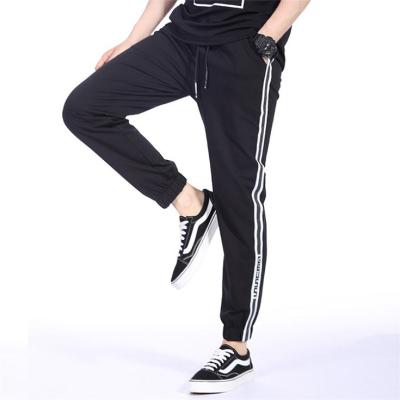 China Anti-pilling Factory Reasonable Price Custom Mens Jogging Pants Pontoon Man Hcm Yard for sale