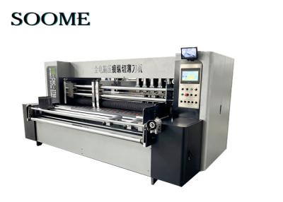 China 150mm Min. Slitter Wide Size Corrugated Thin Knife Slitter Scorer Machine for sale