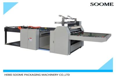 China Saving Energy Automatic Corrugation Machine Cardboard Paper Box Machine 900 A for sale