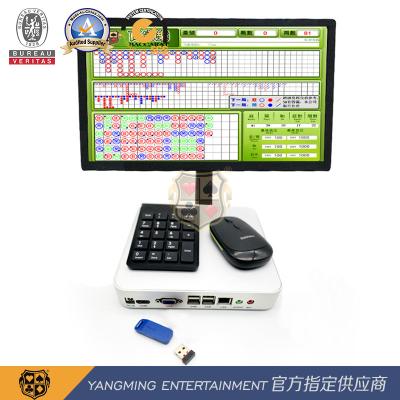 China Customized Game System For Baccarat Software Casino Table Games Can Be Paired With A Host for sale