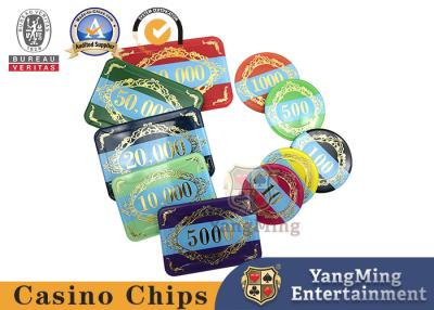 China Customized Two Layer Acrylic Casino Chips Set 760 Piece for sale