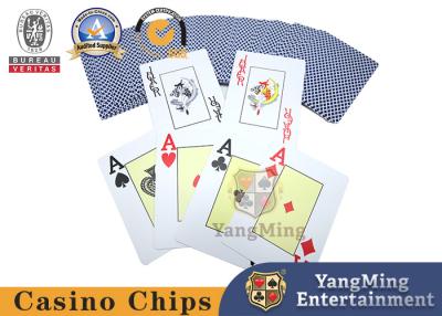 China Dezhou Large 2.5 X 3.5 Inches Casino Cards Frosted Plastic for sale