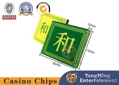 China Yellow And Green Markers Bottom Acrylic Game Card Bull Poker Table With Double Sided Patterns for sale