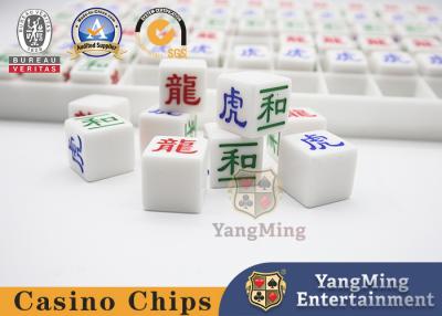 China ABS Glanz Casino Spiel Zubehör Kunststoff Tautropfen Baccarat Dragon Tiger Digitale Gravur Poker Tischspiel zu verkaufen