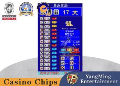 China International Casino Universal Dice System Software getoond in het Chinees en Engels Te koop