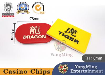 China Tabela de Poker Baccarat Vermelho E Amarelo Acrílico Jogador E Banqueiro Aposta Comissão-livre quadro à venda