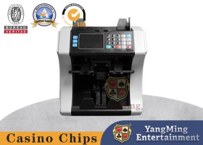 China CIS High Resolution 12 Currency Dispenser Casino Entertainment Casual Games Convenient Currency Dispenser for sale