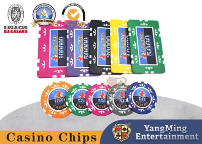 China 760 Pcs Eight Crowns United States Stickers Anti-Counterfeiting Chip Set ABS Core Clay Chips Texas Hold 'Em Chips for sale