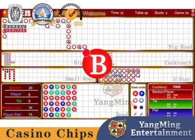 China Entertainment Poker Club Develops Customized Baccarat Road Order System for sale