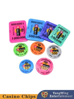 China Quality Wholesale RFID Smart Chip Poker Chip Set Baccarat Casino Entertainment Game Smart Identification Chip Code for sale