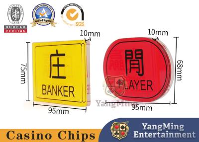 Chine Tout en bouton joueur banquier bouton marqueurs pour le divertissement baccarat jeux de hasard poker table pari marqueur acrylique à vendre