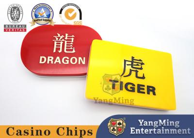 China O banqueiro da bacará do casino do botão do negociante do pôquer & o botão destacáveis impressos acrílicos do jogador ganham o marcador à venda