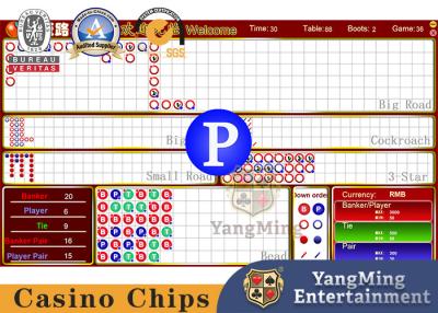 Cina Baccarat Dragon Tiger Tabella di gioco Software elettronico Sistema di aggiornamento versione Input manuale Risultati possono cambiare sfondo in vendita