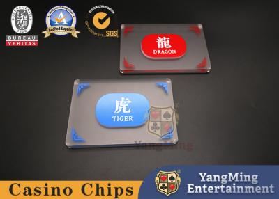 China Recém-actualizado Acrílico Frosted Longhu Marca Texas Baccarat Casino Casual Poker Game Marker Botão à venda