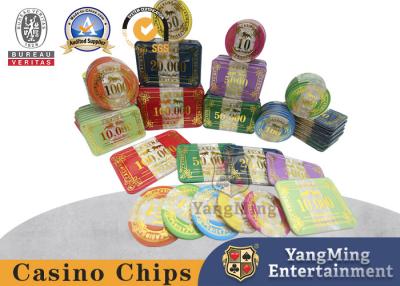 China Holdem Game 760pcs 10g Blackjack Chip With High Security for sale