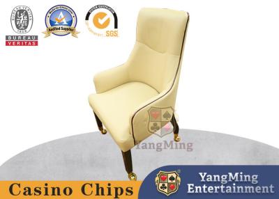 China Hotel Custom Pulley Leather Solid Wood Comfortable Poker Chairs for sale