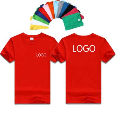 China Anti-pilling China factory design your own custom logo 100 cotton t-shirt for printing for sale