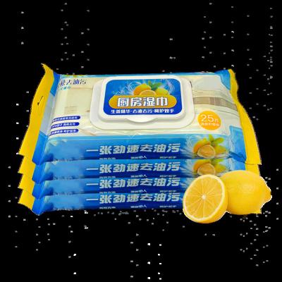 China Large Packing Kitchen Cleaning Disposable Household Cleaning Wet Wipes Universal for sale