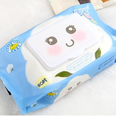 China Other Free Sample CE ISO9001 GMPC Price Newborn Baby Wet Wipes Brands for sale