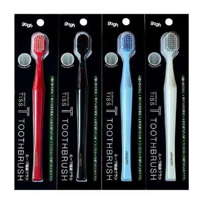 China China Wholesale Home Factory Gogh Spiral Soft Bristle Wide Head Home Adult Toothbrush for sale