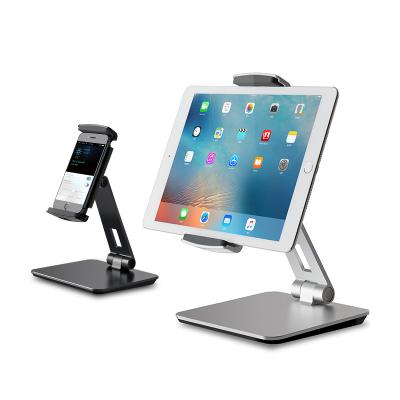 China Silicone Free Custom Portable Metal Adjustable Aluminum Laptop Stand For 13 Inch PC Tablet Stand Foldable for sale