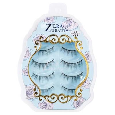 China Vegan Light Makeup Reusable Natural 3D Eyelashes Light Curling Lash Extension Nude Look Daily Fake Eye Soft Custom Strip Box for sale