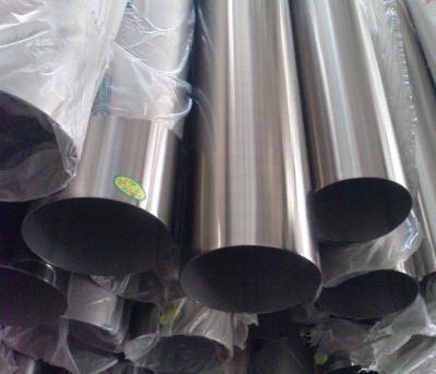 China Indoor / Outdoor Seamless 304 Gas System SS Tube Stainless Steel Pipe 304 for sale