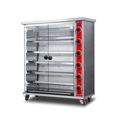 China Industrial Vertical Commercial Deli Machinery Equipment Stainless Steel Gas Chicken Rotisserie For Sale for sale