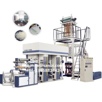 China Biodegradable Film 2 Color HDPE LDPE Film Blowing Printing Machine Line connet for sale