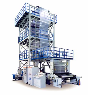 China Biodegradable Plastic HDPE IBC High Speed ​​LDPE LLDPE Film 3 Layer Blowing Film Machine for sale