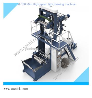 China Film TAIWAN TYPE High Speed ​​MINI Film Blowing Machine (CE) for sale