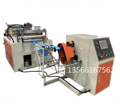 China Hotels Automatic Plastic Rolling Garbage Bag Making Machine for sale