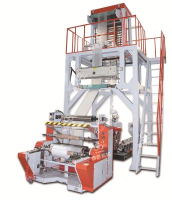 China BEST PRICE aba HIGH SPEED COEXTRUSION PLASTIC FILM FILM BLOWING MACHINE (CE) for sale