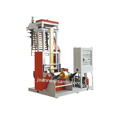 China Mini PE Film LDPE Biodegradable PLA Film Blowing Machine for sale