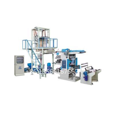 China Film blowing machine in line with printing machine for sale