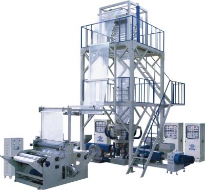 China 3 Layer Rotary Film Co-Extruding Die Film Blowing Machine for sale