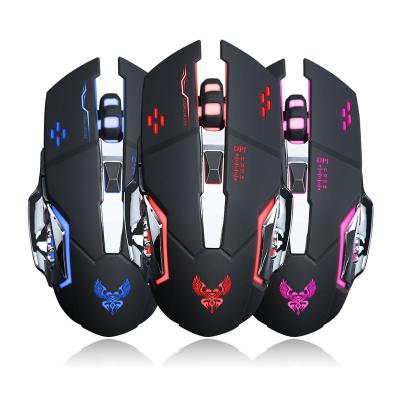 China Wireless Gaming Mouse, Rechargeable RGB Gaming Mouse with 6 Levels of Buttons, Ergonomic and 3 DPI Adjustable for sale