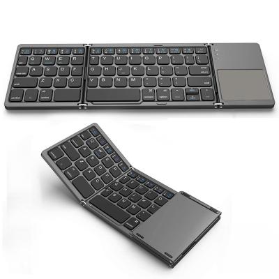 China Wireless Foldable Bluetooth Keyboard with Touchpad, Portable Bluetooth 5.1 Keyboard, Mini Wireless Keyboard for sale