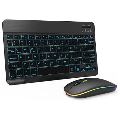 China Wireless 7 Color Bluetooth Keyboard And Mouse Combo Slim Rechargeable Wireless Mouse Combo Backlit Portable for sale