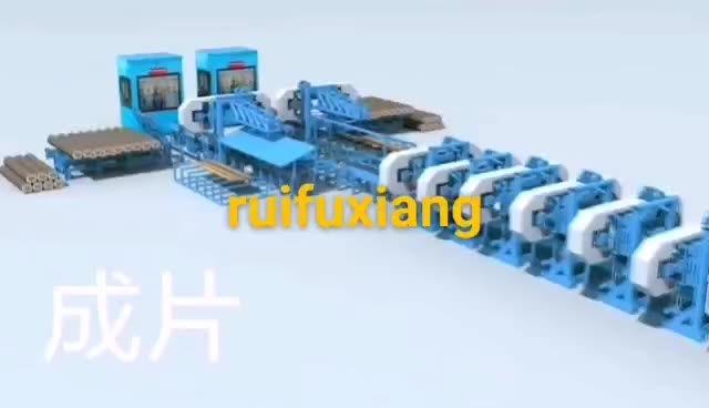 Verified China supplier - Hebei Ruifuxiang Machinery Manufacturing Co., Ltd.