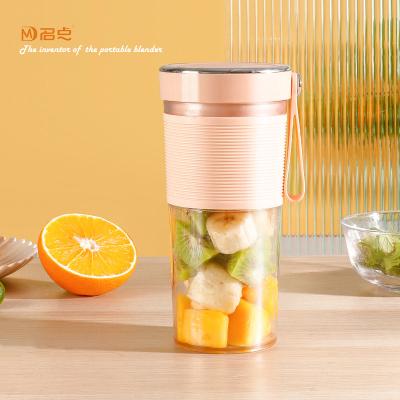 China 2022 New Design Car Electric Juicer Fast Usb Charging Wireless Juicer Cup Smoothie Blender for sale