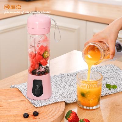 China Mini Juicer Cup Portable Vegetable Fashion Portable USB Rechargeable Blender Charging Juicer Machine Cordless Juicer for sale