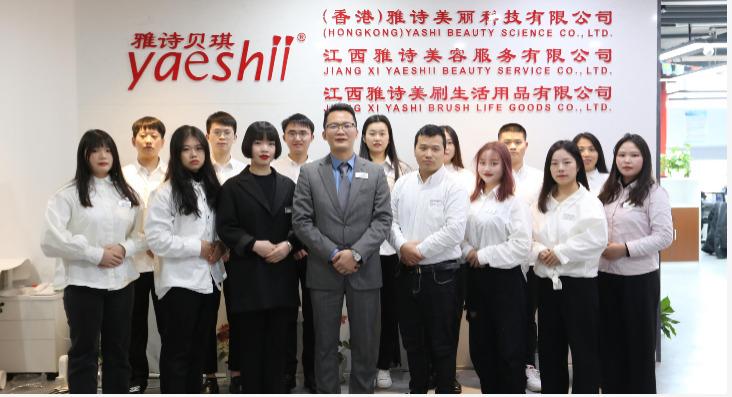 Verified China supplier - Jiangxi Yaeshii Beauty Service Co., Ltd.