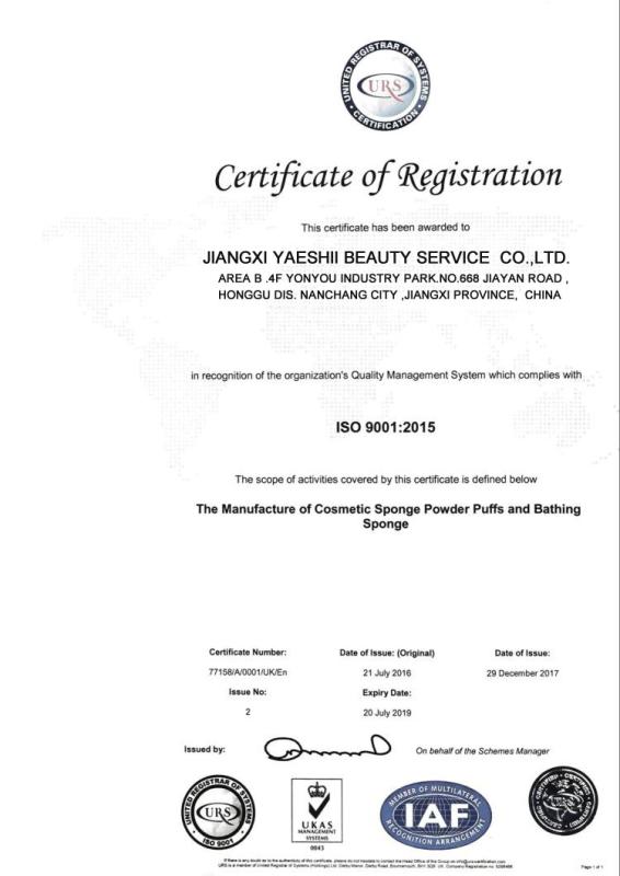 ISO9001 - Jiangxi Yaeshii Beauty Service Co., Ltd.