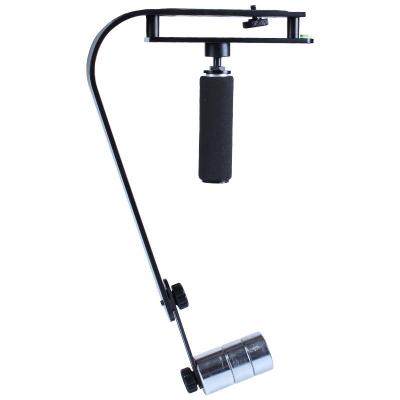 China Mini Video Steadycam Steadicam Stabilizer for Compact Digital Camera DSLR DV 2 Kg for sale