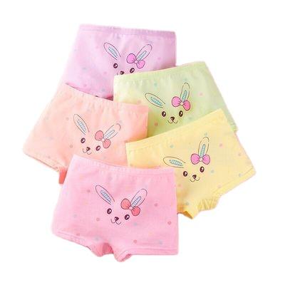 China Girls thermal factory direct children's underwear cute cartoon children's underwear on hot sale for sale